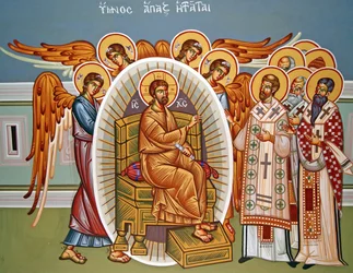 Siedzący Chrystus otoczony aniołami, Mural klasztoru Kykkos, Cypr
